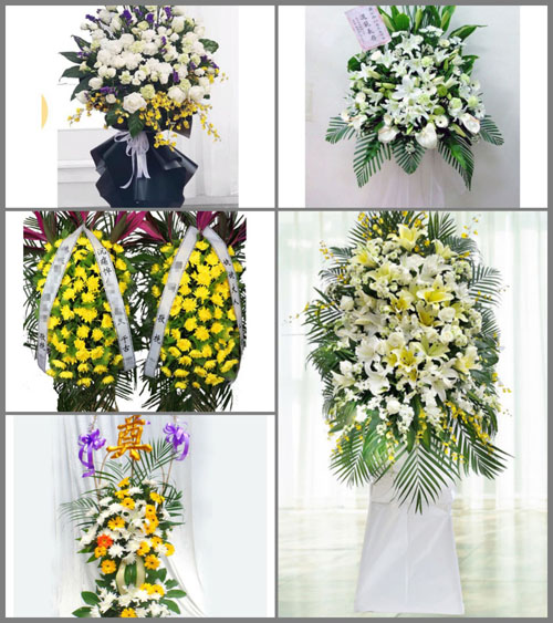 贵州毕节市纳雍县乐治镇杨家湾村白事花篮预定