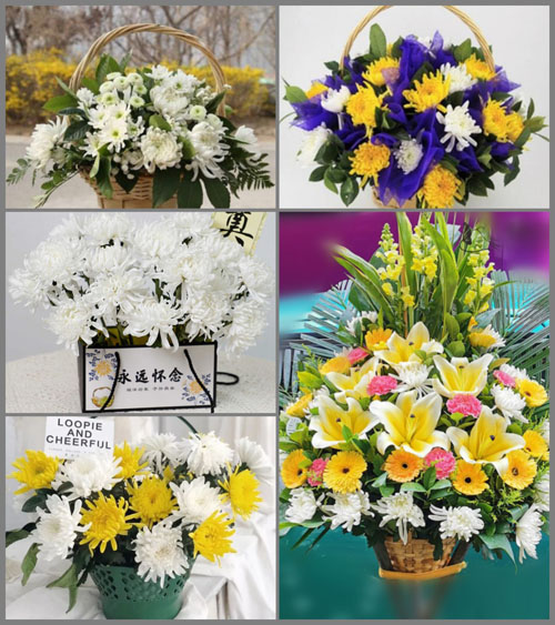 贵州毕节市纳雍县乐治镇杨家湾村白事提篮配送